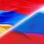 Стихи на армянском и русском языке