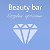Beauty Bar