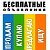Бесплатные объявления Владивосток