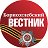 Газета «Борисоглебский вестник»