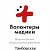 Волонтеры-медики Тамбовская область