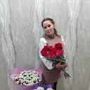 Ксения Быкова-Чикинова