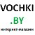 vochki.by - контактные линзы в Гродно! Доставка РБ