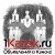 Объявления в Канске - 1Kansk.ru