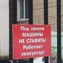 Михаил Петров