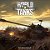 World of Tanks