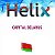 Команда  Helix Capital Belarus