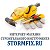 Интернет-магазин Stormfix.ru