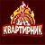 КВАРТИРНИК в Братске