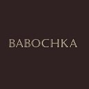 BABOCHKA Магазин женской одежды