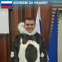 Михаил Голенок