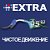 Альтернативное топливо EXTRA на основе биоэтанола