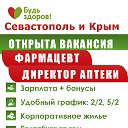 Владимир Стреляев