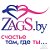 zagsby