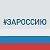 Администрация Кинельского района Самарской области