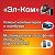 "Эл-Ком" Ремонт компьютерной техники