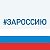 Администрация Павловского сельского поселения