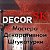 Декоративные Штукатурки (Венецианские) DecorSK.ru