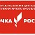 "ТОЧКА РОСТА. ТРОИЦКАЯ СОШ"