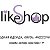 likeshop