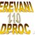 Erevani №110  Dproc