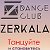 ZERKALA dance-club