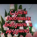 Татьяна Лукьянова