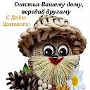 татьяна скоробогатая