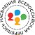 ВПН 2020 в Новооскольском городском округе