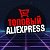Новинки на AliExpress