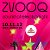 ZVOOQ | sound of electronight 10.11.12