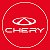 Chery Центр на Маневровой