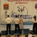 Валентина Березина (Иванова)