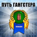 Женя Бузылёв