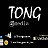 Tong Guruhi(Official music  club)