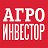 «Агротехника и технологии» и «Агроинвестор»