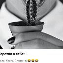 София София София