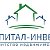 Капитал Инвест