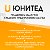 «ЮНИТЕД» – поддержка малого и среднего бизнеса