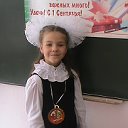 аня савченко