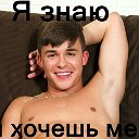 Сергей Панов