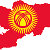 Кыргызы в России