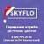 skyflo