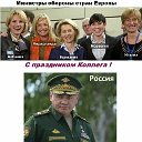 Николай Чуриков