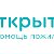 Патронажная служба "Открытая дверь" Саров