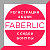 faberlic.skidki.podarki.akcii