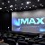 IMAX