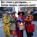 Татьяна Борисоглебская