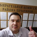 Антон Егоров