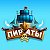 Официальная группа игры "Пираты: Морские псы"